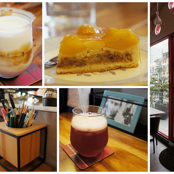 Café d'Amour 暮慕咖啡