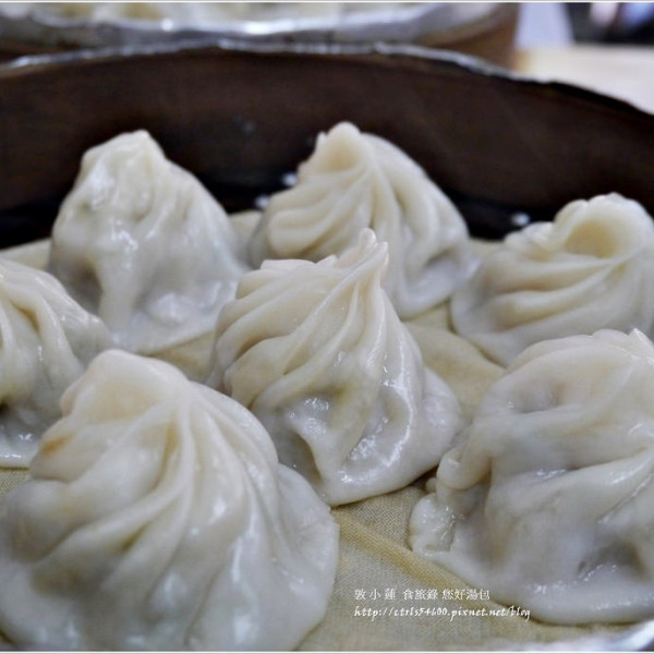 您好湯包麵食館