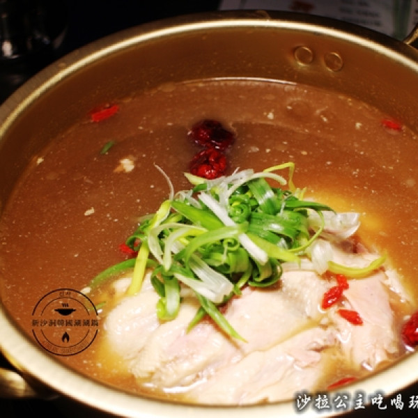 新沙洞韓國涮涮鍋