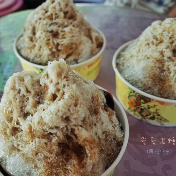 愛愛黑糖鮮奶仙草凍