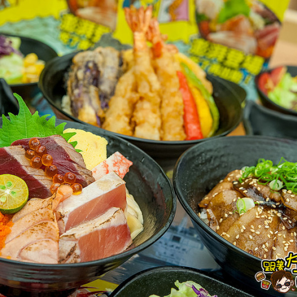 初丼Hajidon (義大店)