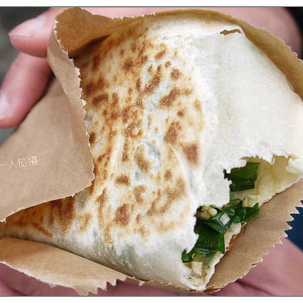 北投乾烙韭菜盒