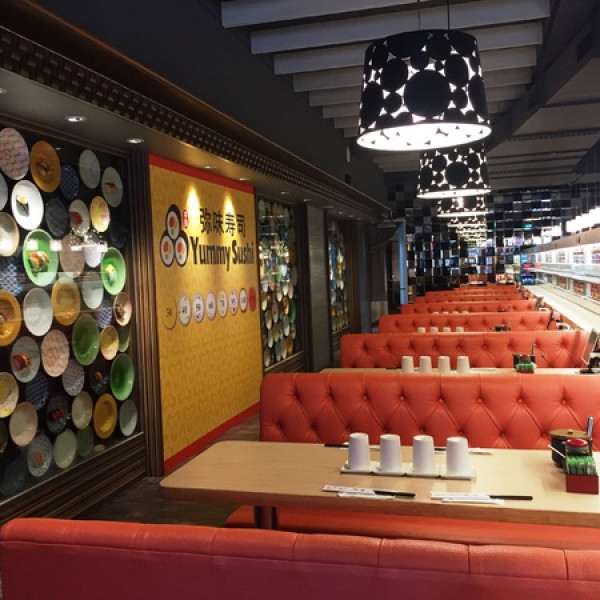 弥味壽司YUMMY SUSHI