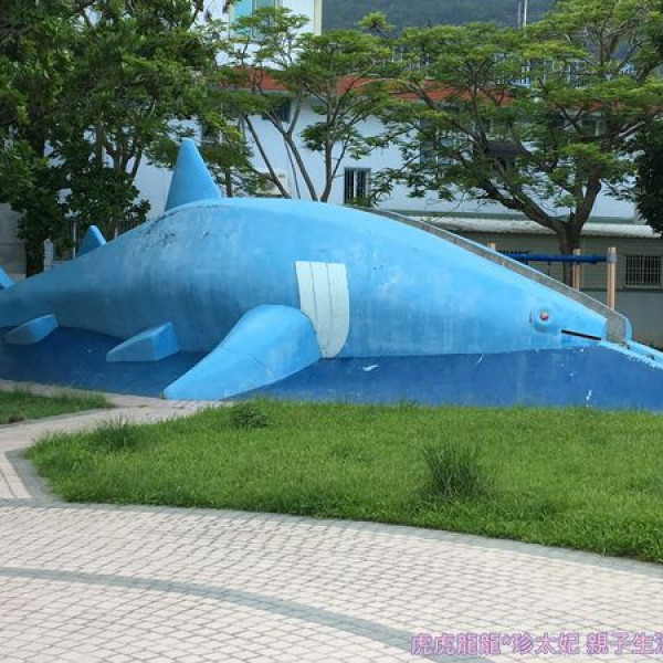 關山兒童遊戲場