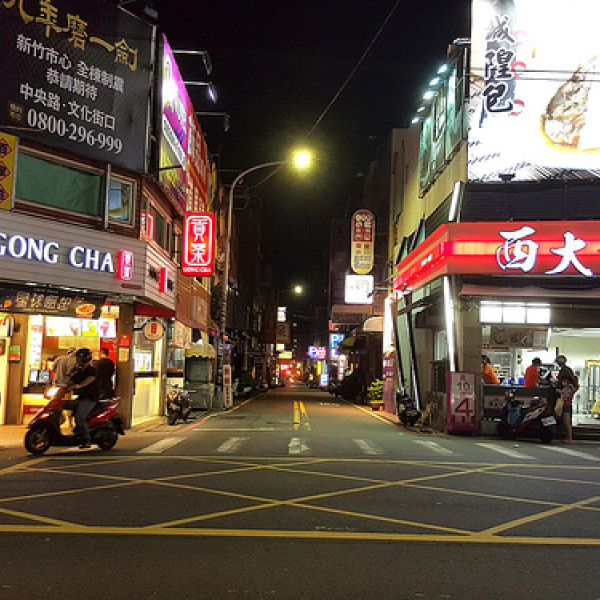 打鐵 旋轉串燒露 營主題餐廳