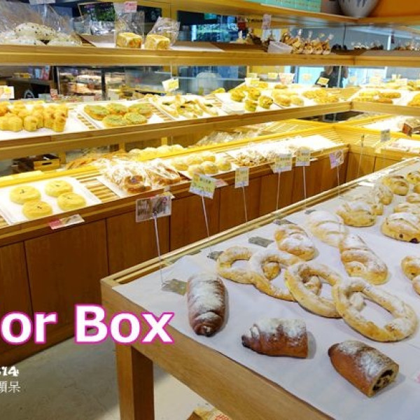 Color Box 手作烘焙坊