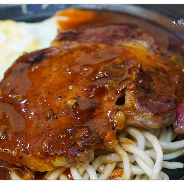 大嘴巴牛排