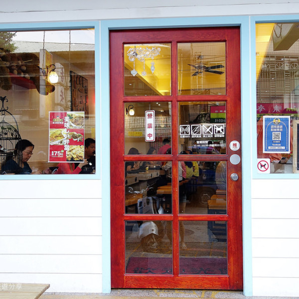 鐵熊鍋鍋(三重店)