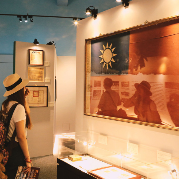 國軍歷史文物館