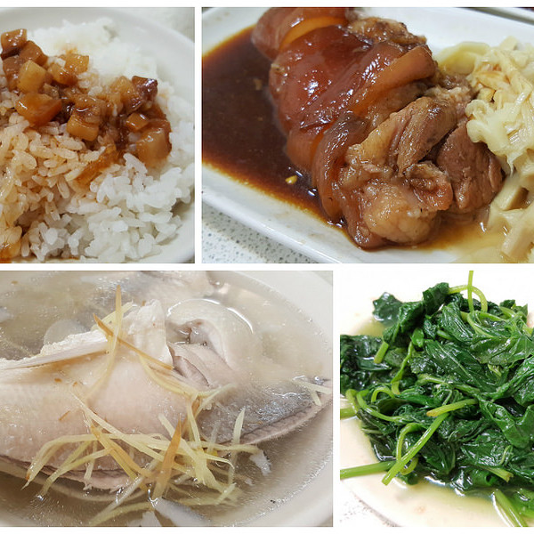 品深海魚湯龍膽石斑專賣店