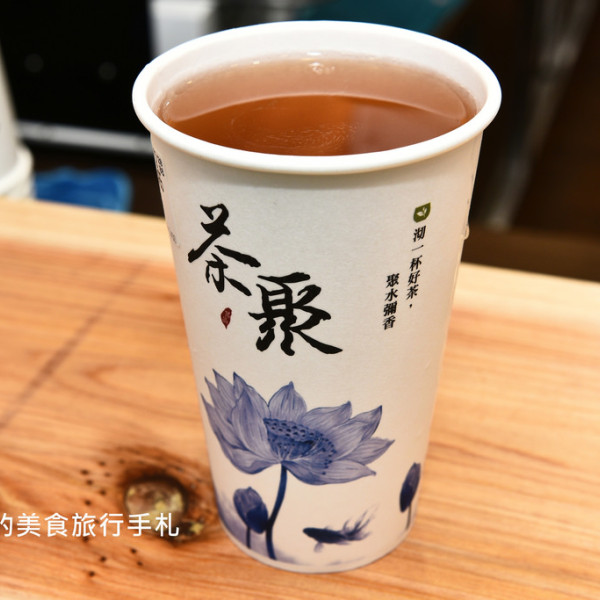 茶聚 I-PARTEA
