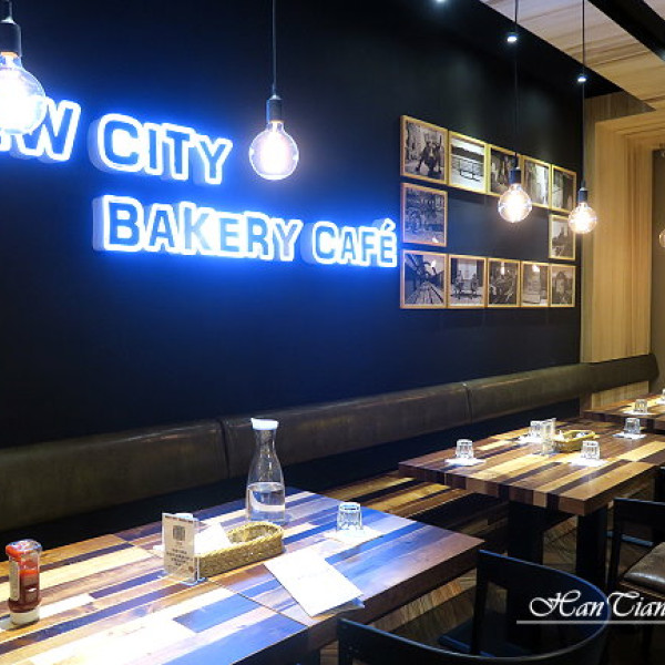 NEW CITY BAKERY CAFÉ