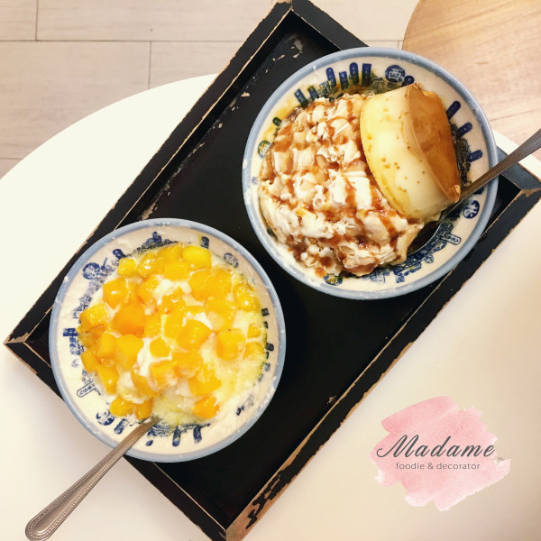 櫻波甜食專賣店