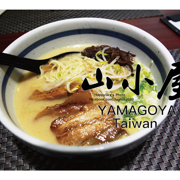 山小屋YamagoyaTaiwan 台南東門店