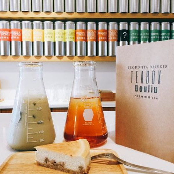 Tea Box 旅人洋行