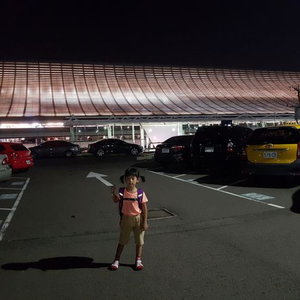 Plaza Premium Lounge環亞機場貴賓室