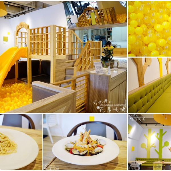 吉米廚房 北大店