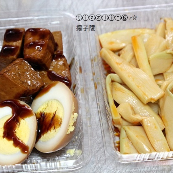 阿信手工魚丸餛飩