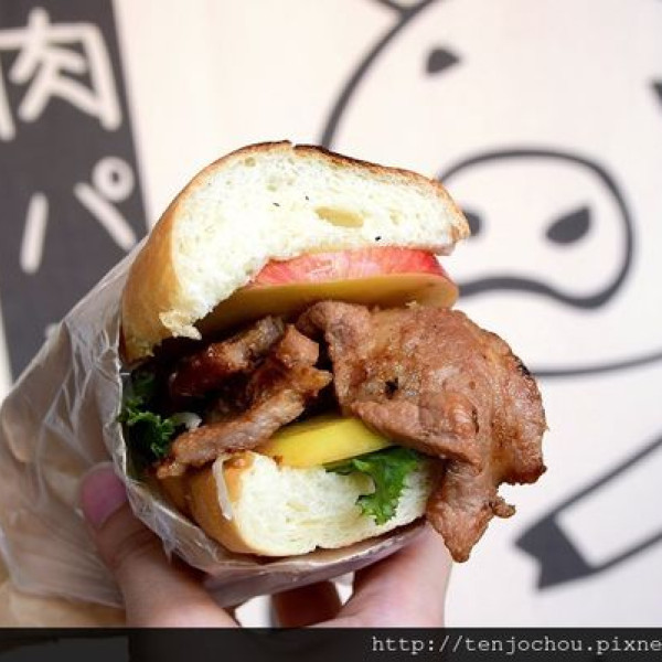 稍飽 炭烤燒肉麵包