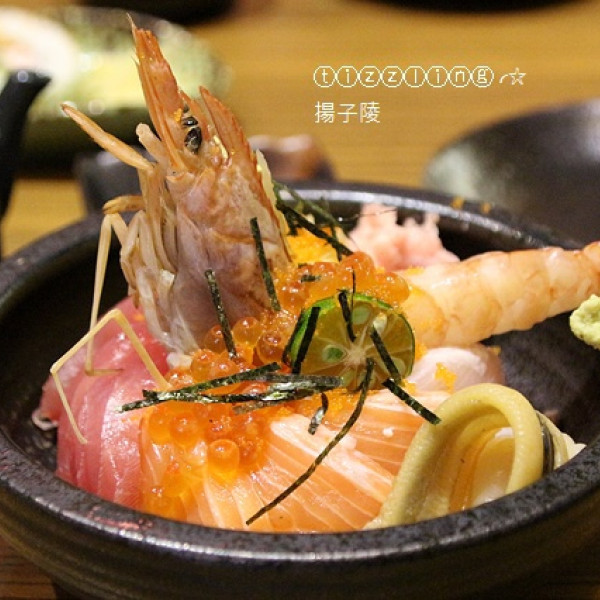 一畝田手作日式料理