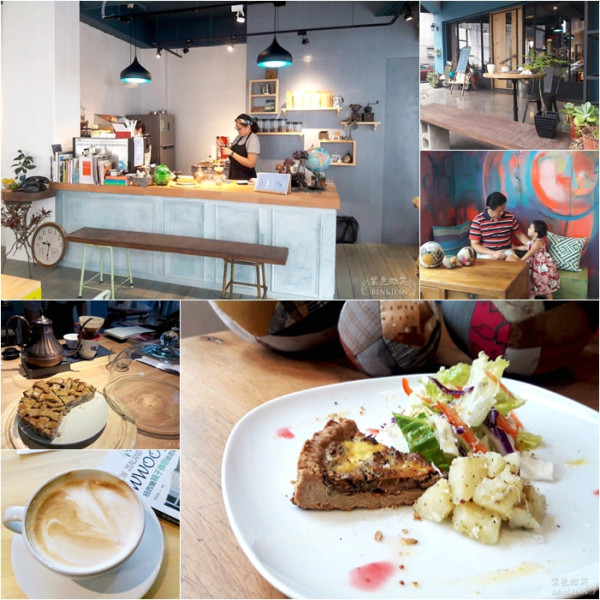 凡思咖啡la pense cafe