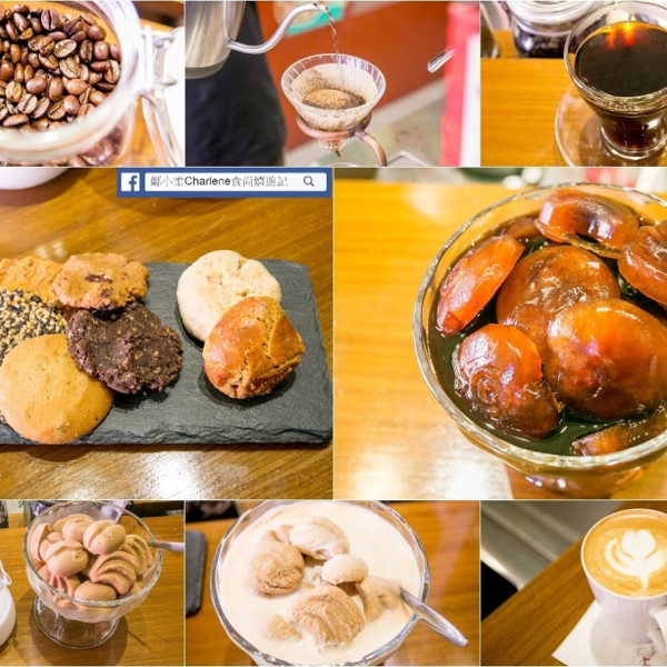 Mini izzy caf'e台中店