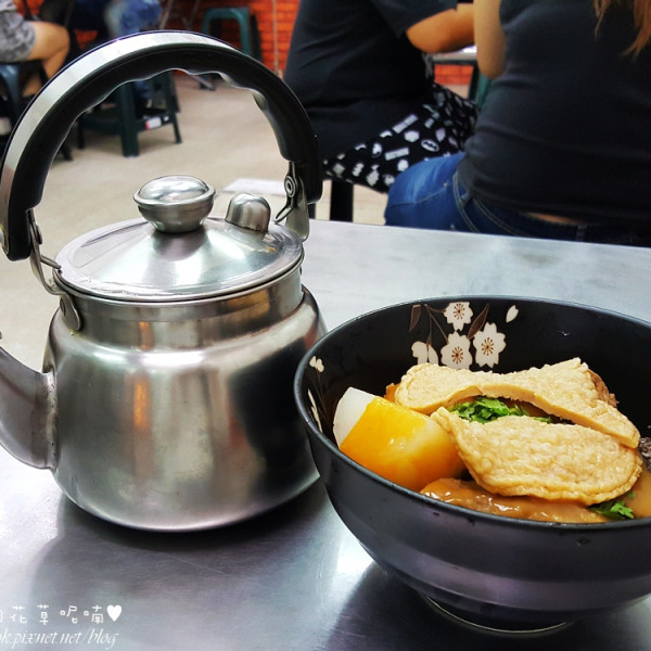 錦衣味-台北甜不辣