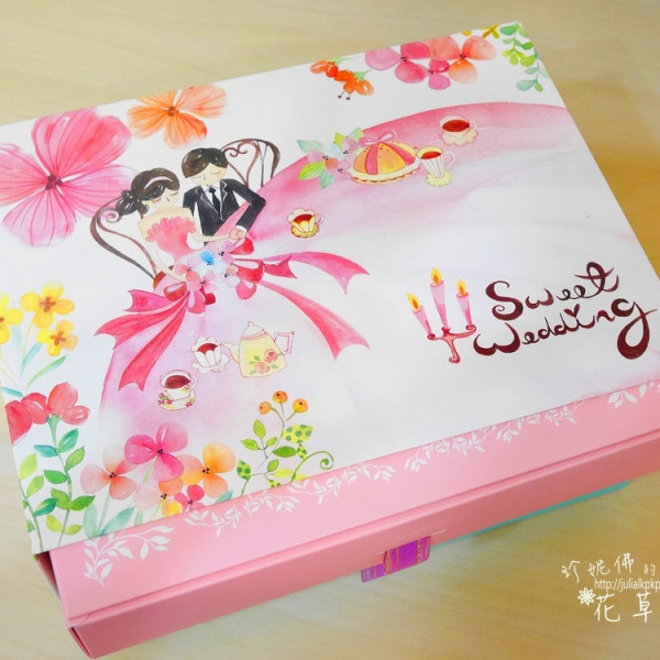 77House手工烘焙坊