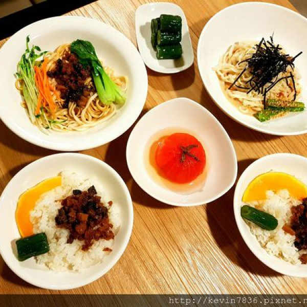 一葉齋 Vegan蔬食