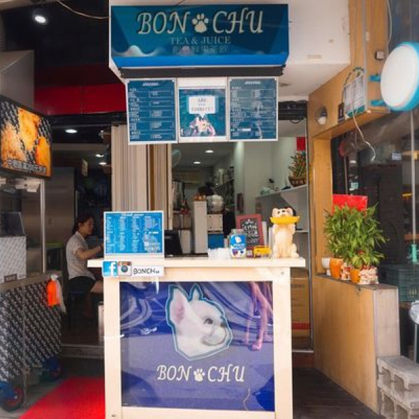 BONCHu 創意鮮果茶飲