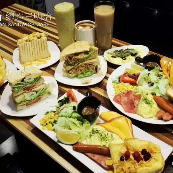 豐滿總匯咖啡早午餐(桃園南崁店)