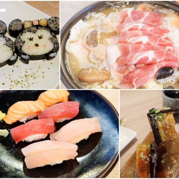 高品之屋日本料理