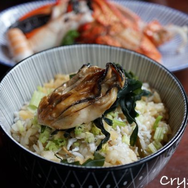 漁串場居酒屋 華山店