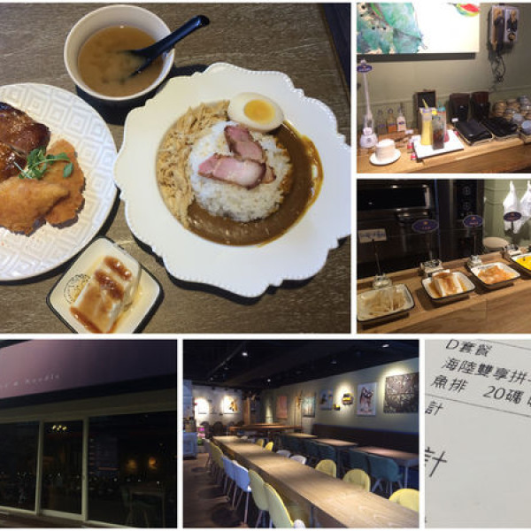 20碼 Bread & Noodle