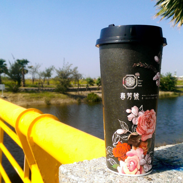 春芳號chunfunhow (台南永康店)