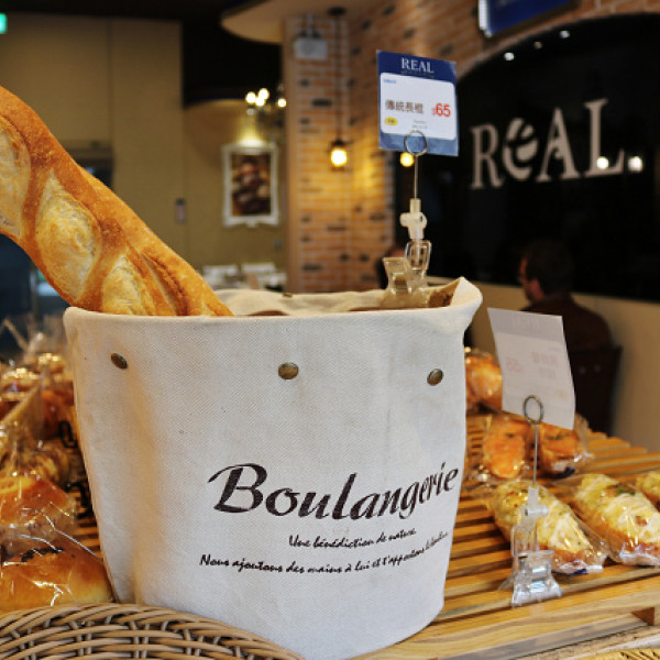 REAL臻‧烘焙坊（南港店）