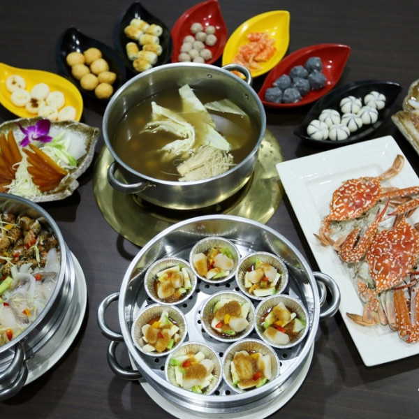 珍饌蒸氣海鮮鍋