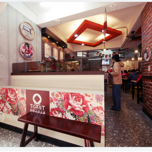 麥町吐司工房 板橋民族店