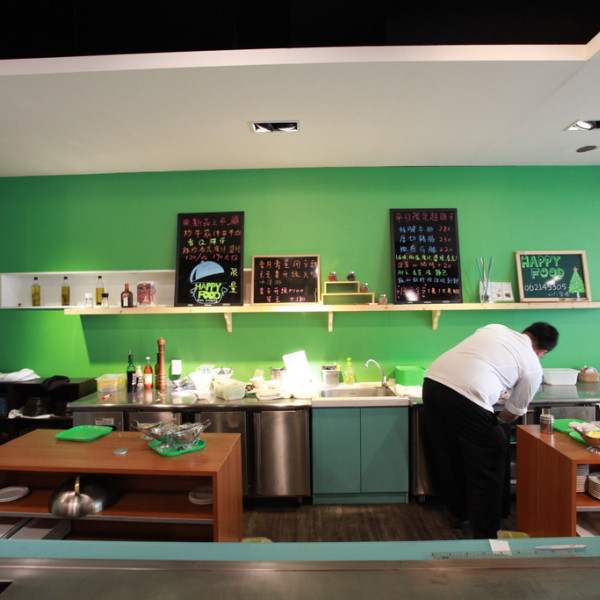 HAPPYFOOD 樂食新鉄板料理