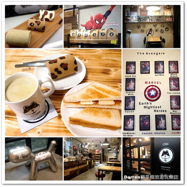 TOHA Coffee 二哈單品咖啡館