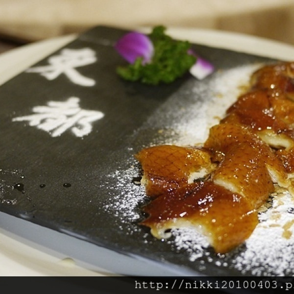 城市商旅礁溪楓葉館