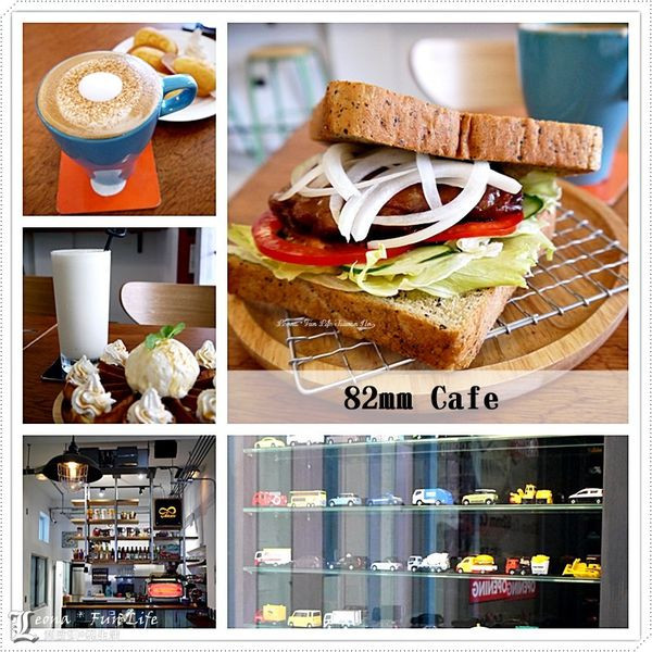 82mm Cafe