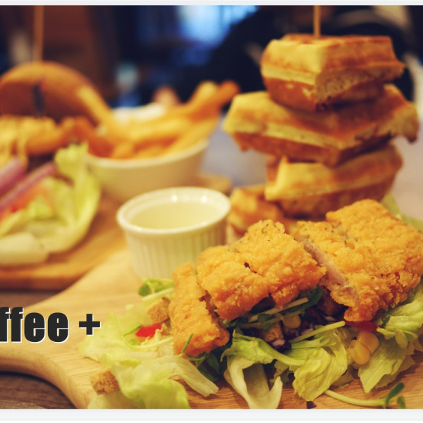 Coffee Plus 咖啡家 土城學士店