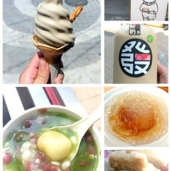 台南市國華街商圈