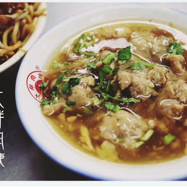 大胖肉焿 莒光店