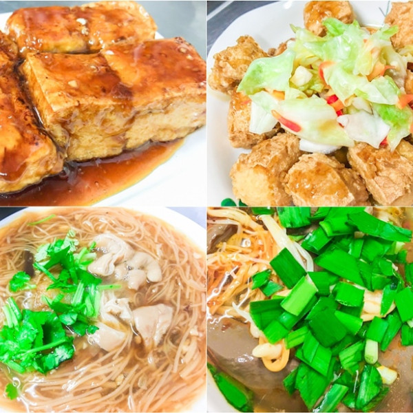 慈安路大腸麵線(板烤臭豆腐)