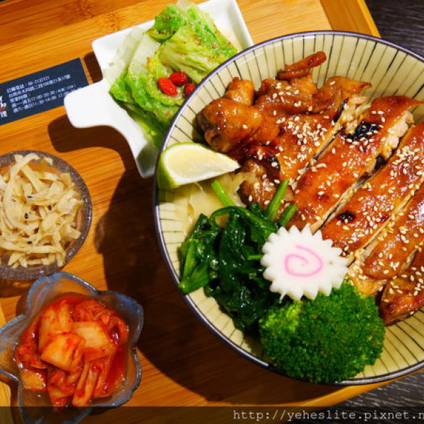 鰻嘴幸福日式家庭料理