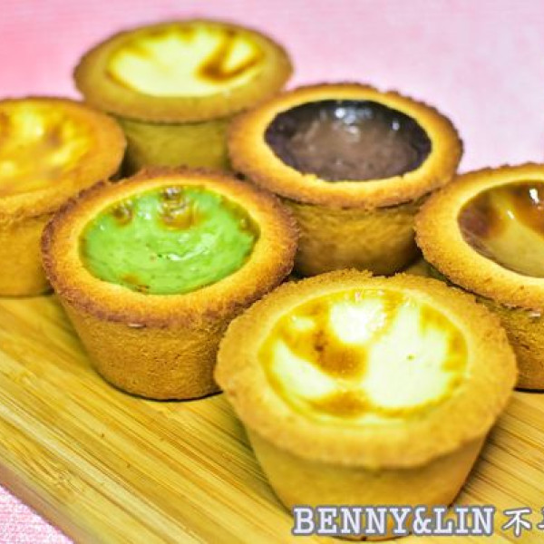 克莉斯塔-Christine_tart