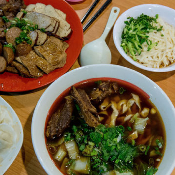 蔣老爹麵食館 (蔣老爹純手工無味精水餃)