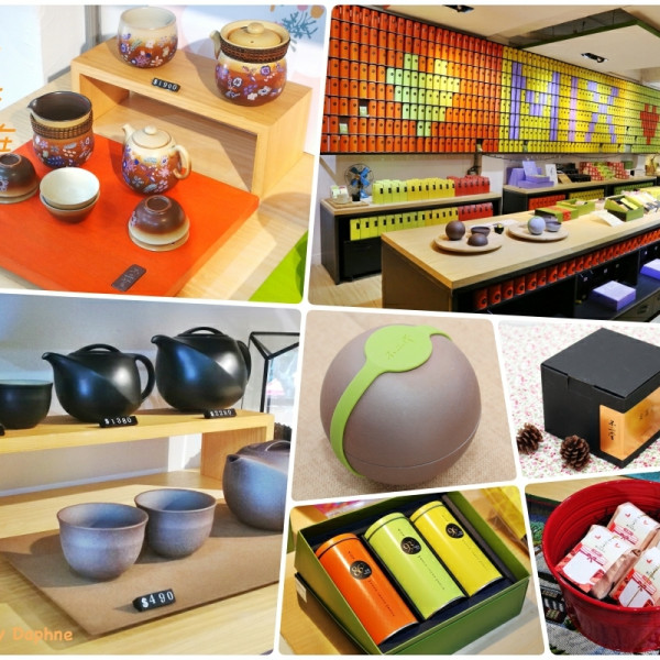 不二堂茶所在‧永康公園店